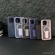 Phone Phone Case Xuanyin 17P17 Invisible Large Window Suitable Magnetic Anti-Fingerprint Bracket YK1