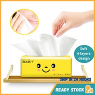 PN.Smiley Tissue /Soft Facial Tissue Paper 60pulls*4plys = 240 pieces non fluorescent Soft Facial Ti
