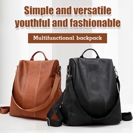 Large Capacity Unique Anti-Theft Soft Leather Bag Large capacity simple backpack Simple anti-theft bag Casual all match backpack