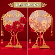 Chinese Style Fan Bridal Covering Face Bouquet Ancient Style Wedding Xiuhe Tassel Group Fan Wedding 