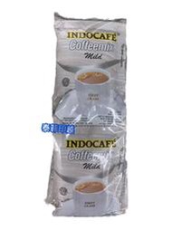 {泰菲印越} 印尼 indocafe coffeemix  mild first class 三合一即溶咖啡 180克