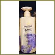 ✗ ❂ ◧ Pantene 3minute miracle intensive serum conditioner 480ml