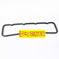 Jiangsu Sida Silk Chai 485/488/490/4D25/4D25U Engine Original Factory Valve Chamber Cover Gasket Cov