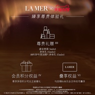 [88VIP Exclusive] Sea Blue Mystery Gilding Rejuvenating Essence Moisturizing Moisturizing Repairing 