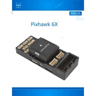 Pixhawk 6X (ICM-45686) v2B Flight Control px4 STM32H753 Control System