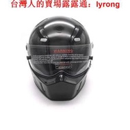 工廠直銷現貨CRG星球大戰豬頭摩托車玻璃鋼全盔 ATV-1