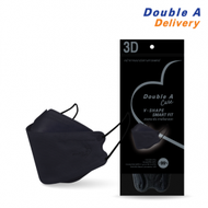 Double A Care หน้ากากอนามัยทางการแพทย์ 3D V-SHAPE Smart Fit สีดำ บรรจุ 10 ชิ้น/แพ็ก