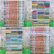 『 PRELOVED 』Komik "Doraemon Cerita Panjang" 1-24 TAMAT (TORA AMAN) Karya Fujio F. Fujiko Movie Comic