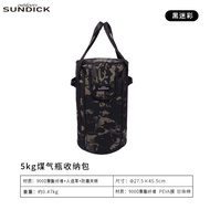 Thickened Camping Gas Cylinder Storage Bag Mountain Guest Outdoor Picnic Wild Cooking 5kg Gas Canist
