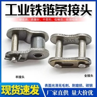 Chain Joint Chain Buckle 3 4 5 6 Points 3 cm 06B 08B 10A 12A 16A Single Row Double Row Full Buckle H