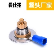 Box Box 510 Adapter DIY Accessories Universal Accessories Connector Brass Electrode 510 Adapter IOXS