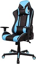 Big and Tall Gaming Chair Heavy Duty 400lb Capacity High Back Video Game Chair with PU Leather Headrest Heavy Duty Metal Base Computer Chair for Gamers Office Workers lofty ambition
