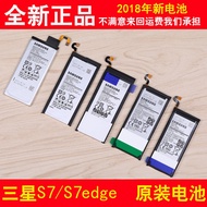 Samsung S6 original battery S7 edge G9250 G9350 G9280 S6edge+ original cell phone battery