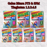 [Bukulah] Buku Latihan Sasbadi : Galus Bitara PT3 & SPM Matematik / Matematik Tambahan Tingkatan 1.2