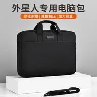 Alien Popular Airbag Shockproof Laptop Bag 52cm 47cm 16 Inches 57cm Suitable for Lenovo Gamebook Asu