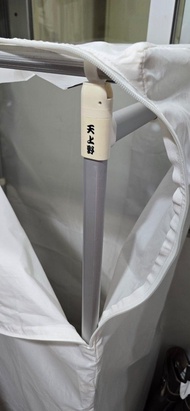 天上野 可摺疊晾衣架