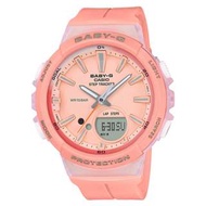 CASIO Baby-G BGS-100 series Step Tracker 粉色 BGS-100-4 BGS-100-4A 跑步專用 計步器 BabyG BGS100