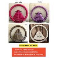 18-Wheel Steering Wheel Cover + Gear Bag 6-Wheel Truck 10-Wheel Mega