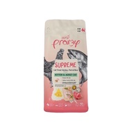 Pramy Supreme & Pramy Carnivore อาหารแมวพรีเมี่ยม ขนาด 7 - 10กิโลกรัม