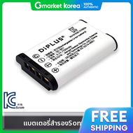 Sony 287IUL75 รน HDR-PJ410/CX405 คอ NP-BX1