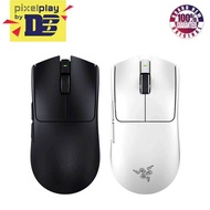 Razer Viper V3 Pro Ultra-Lightweight Wireless Symmetrical eSports Mouse