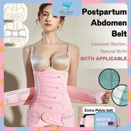 Postpartum Abdomen Belt Belly Tummy Belt Abdominal Binder Shapewear Corset Maternity Belt Bengkung Bersalin