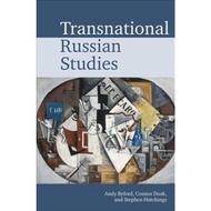 Transnational Russian Studies by Andy Byford (UK edition, paperback)