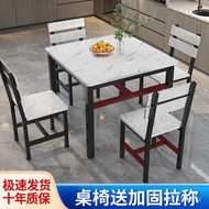 Square Rental House Simple Table Eating Small Apartment Snack Bar Dining Table Chair Fast Food Resta