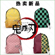 BB13 3D Anime Ghost Demon Slayer Backpack Student Bag BB13