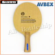 AVBEX SANWEI HC6S Hinoki Carbon Table Tennis Blade/ ping pong blade/ table tennis bat SAOPV