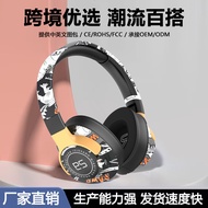 Earphone SN29 Fashion Graffiti Headphone Subwoofer Long Battery Life Private Model tt26.8.1