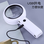 Watch Repair Magnifying Glass Elderly 100 with Bracket 100 Table Lamp Repair Work Table with Lamp Wa