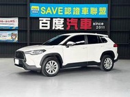 《百度汽車》2020年 Toyota Corolla Cross 尊爵版 BI頭燈 7吋儀表 ACC盲點 新車保固中