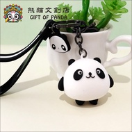 Cute Panda Keychain Bag Car Key Female Backpack Doll Pendant Children Chengdu Base Souvenir Gift