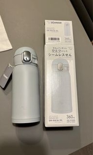 象印保溫水樽 360ml