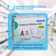 Omron Compressor Nebulizer NE-C801  (Pemampat Nebulizer)