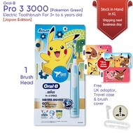 Oral B Kids PRO Pokemon Theme Electric Toothbrush for Kids D3055133K PKMCB [Japan Edition]