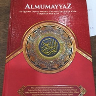 AL QURAN AL MUMAYYAZ SAIZ A4 Dan A5 TERJEMAHAN RUMI