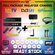FULL PACKAGE TV BOX DEKODER DECODER+ ANTENNA INDOOR DVBT2 HDTV TV MYTV CHANNEL MALAYSIA FREE AMPLIFI