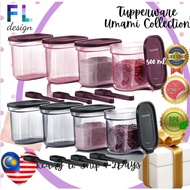 Umami Collection 500ml