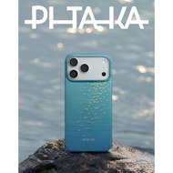Pitaka case | Glints of Gold – 1 Pre-Order Aramid Fiber Premium
