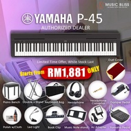 Yamaha P-45 88-Keys Digital Piano (P45 / P 45)