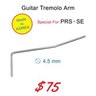 Guitar Tremolo Arm ... Special For PRS-SE