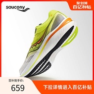 Saucony Saucony Slay Full Speed Men Women Full Palm Carbon Plate Professional Marathon Racing Running Shoes Rebound Breathable