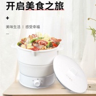 [in stock]Fire Rock Bear Collapsible Pot Portable Travel Electric Caldron Home Mini Cooking Hot Pot Cookware Student Dormitory Multi-Functional Instant Noodle Pot1-2People Collapsible Pot Classic[PPLid]