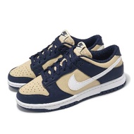 Nike 休閒鞋 Wmns Dunk Low Next Nature 女鞋 海軍藍 奶油黃 DD1873-401