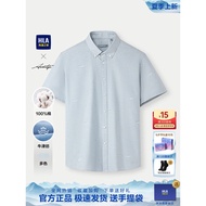 [Oxford Spinning] HLA/Hailan House Business Dad Pure Cotton Short-Sleeved Shirt 26 Summer New Shirt 