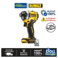 DEWALT 20V Cordless Impact Screwdriver Model DCF860N-B1 Empty Machine