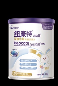 Nutricia 紐康特太益啟® 0-12個月深度水解奶粉 400g