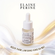 [Company] ELINE PERINE Caffeine 5% + Niacinamide 3.5% Eye Serum – Eye Serum 10ml